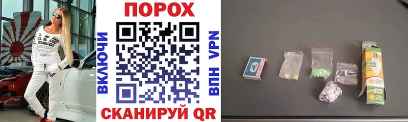 Amphetamine VHQ  Можайск 