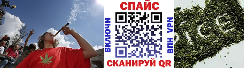 дарнет шоп Можайск Бутират вода