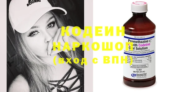 гашиш Верея