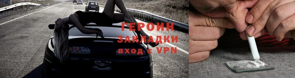 скорость mdpv Бронницы
