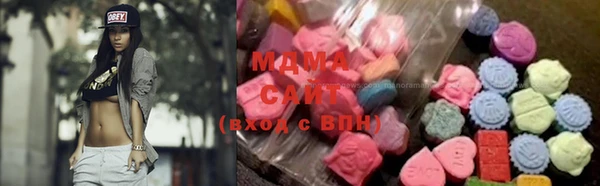 мескалин Бородино