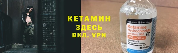 MDMA Бугульма
