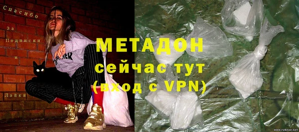 наркотики Верхний Тагил
