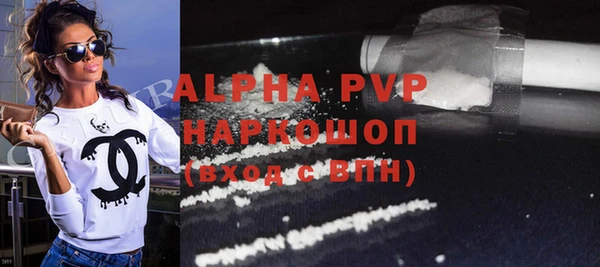 твердый Верхнеуральск