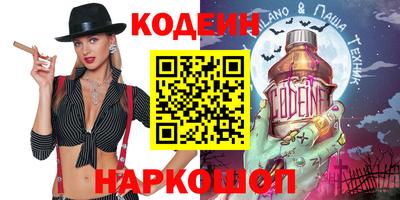 прущая мука Волгодонск