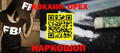 гашик Волжск