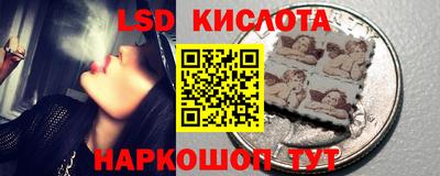 тгк Волжский