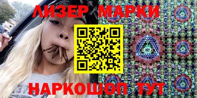 тгк Волжский