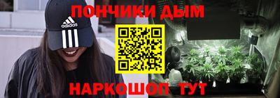 гашик Волжск
