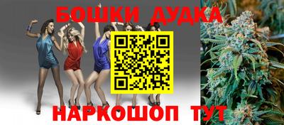 тгк Волжский