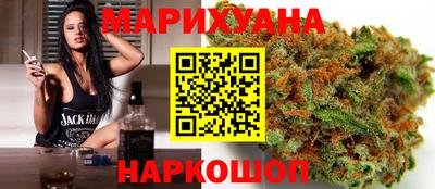 гашик Волжск