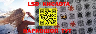 прущая мука Волгодонск