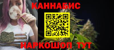 тгк Волжский