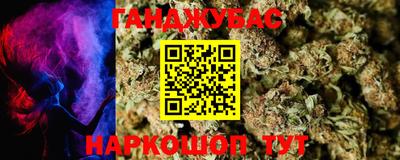 тгк Волжский