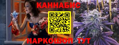 прущая мука Волгодонск