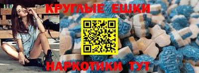 гашик Волжск