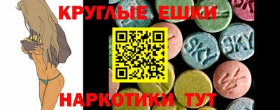 прущая мука Волгодонск