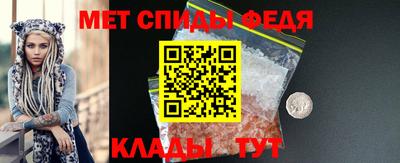 гашик Волжск