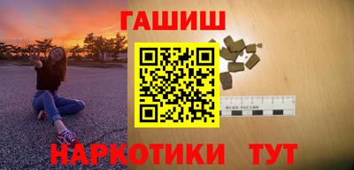 тгк Волжский