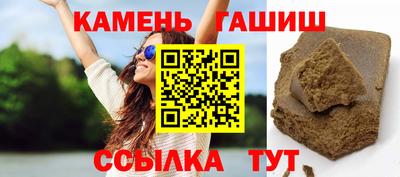 прущая мука Волгодонск