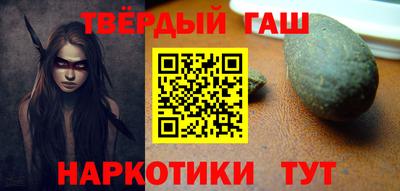тгк Волжский