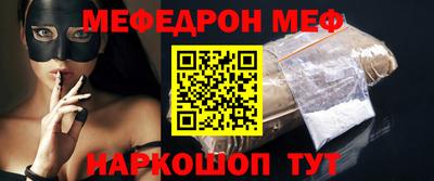 гашик Волжск