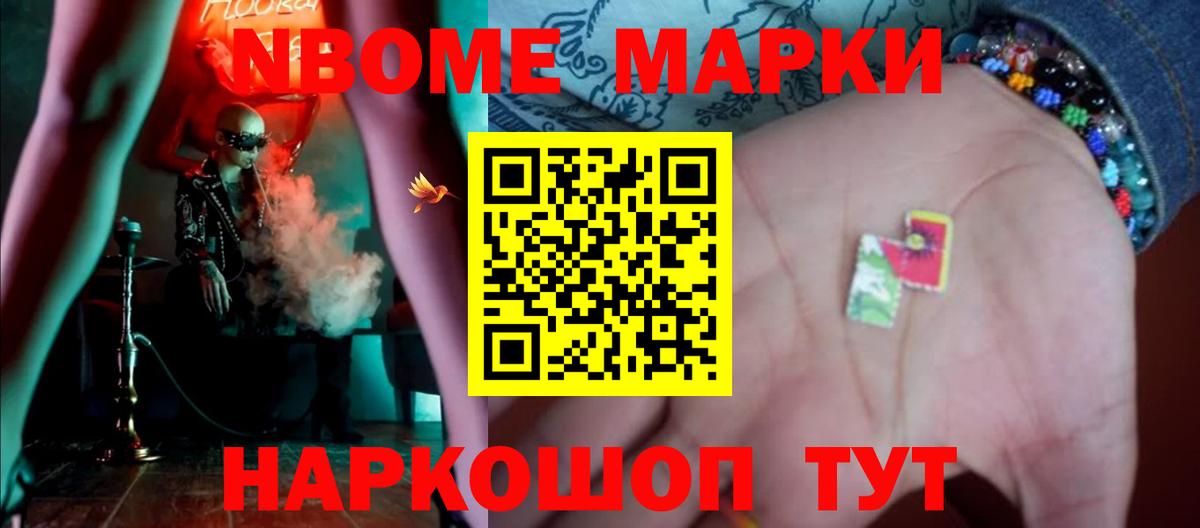 LSD-25 экстази кислота  Лсд 25 экстази  Можайск  Вход с VPN 