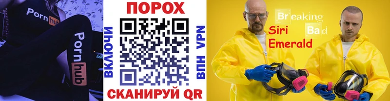 Метамфетамин кристалл  Можайск 