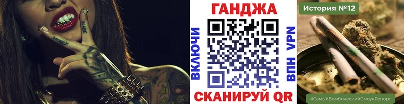 Каннабис Amnesia  мега ССЫЛКА  Можайск 